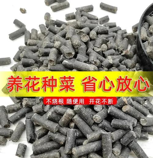 种花用什么做肥料？有机肥料和化肥哪种更合适？
