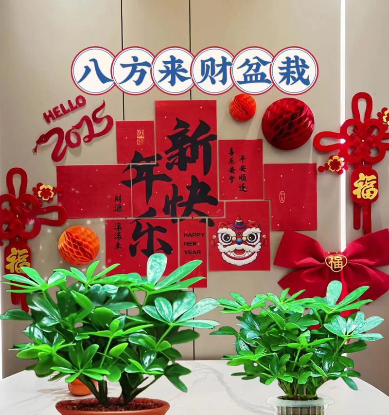 七叶莲的扦插方法是什么？如何成功扦插七叶莲？