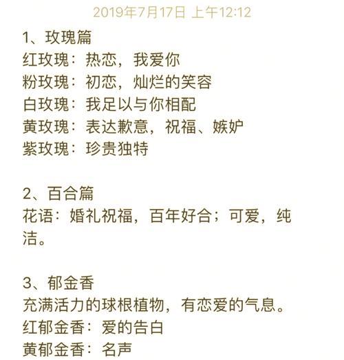 平安树分枝操作步骤详解？
