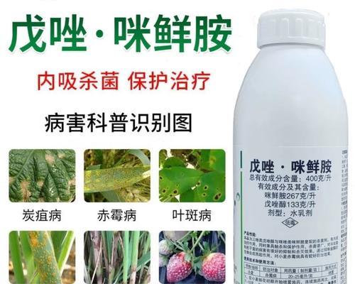 花卉杀菌剂有哪些种类？如何正确使用花卉杀菌剂？