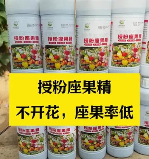 花复合肥的正确使用方法和注意事项有哪些？