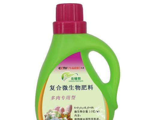 花复合肥的正确使用方法和注意事项有哪些？