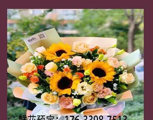 常见的鲜花有哪些品种？如何挑选适合的花束？