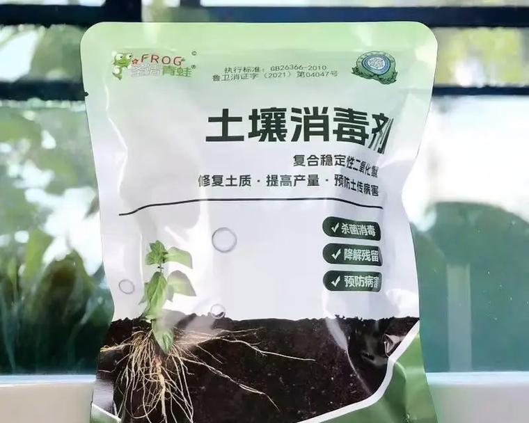 花盆土怎么消毒？消毒花盆土的方法有哪些？