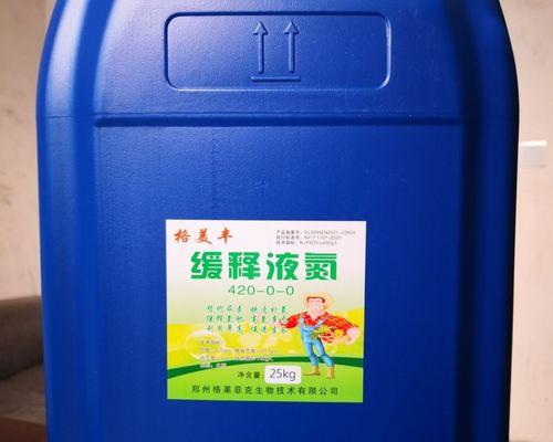 尿素适合什么植物？如何正确使用尿素施肥？