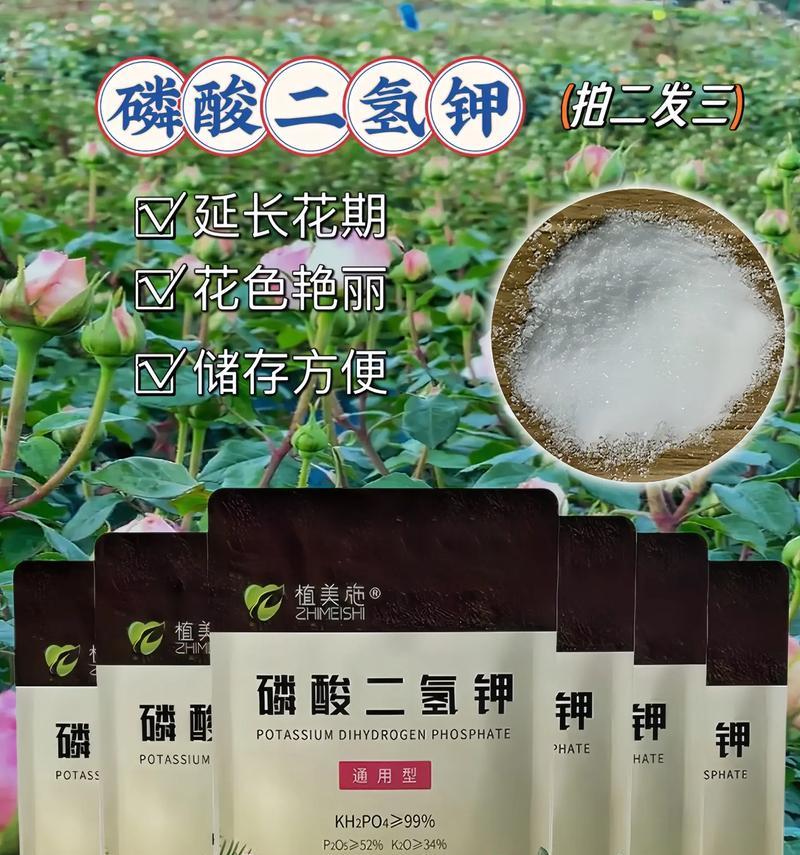 花卉肥料的正确配比方法是什么？