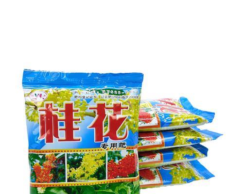 四季桂需要施什么肥料？施肥的正确方法是什么？