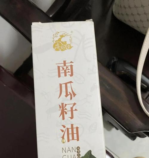 白瓜子催芽方法是什么？需要特别注意哪些步骤？