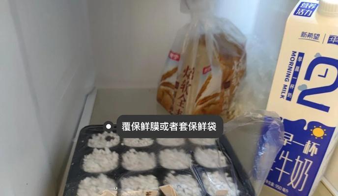 白瓜子催芽方法是什么？需要特别注意哪些步骤？