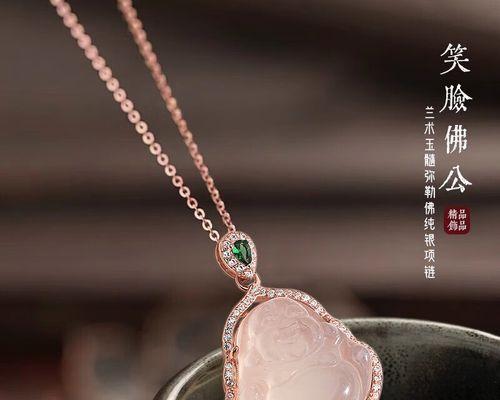 六朵花的项链代表什么含义？购买时需要注意什么？